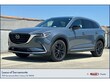 Mazda Mazda CX-9