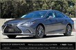  LEXUS ES 300h