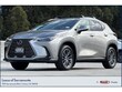  LEXUS NX 250