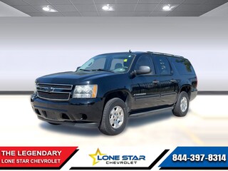 Used 2009 Chevrolet Suburban 1500 LS SUV for sale in Houston