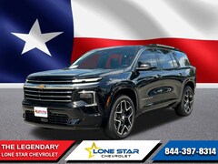 2026 Chevrolet Traverse High Country SUV