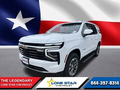 2025 Chevrolet Tahoe LS SUV