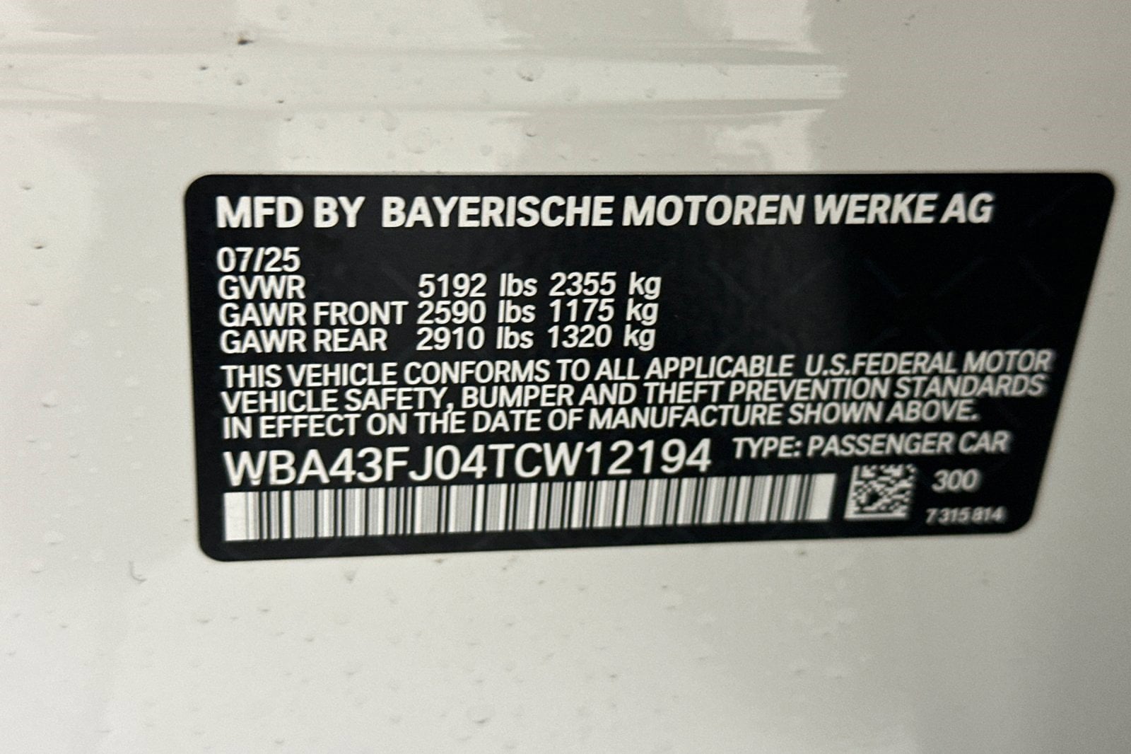 2026 BMW 5 Series 530i - Photo 18