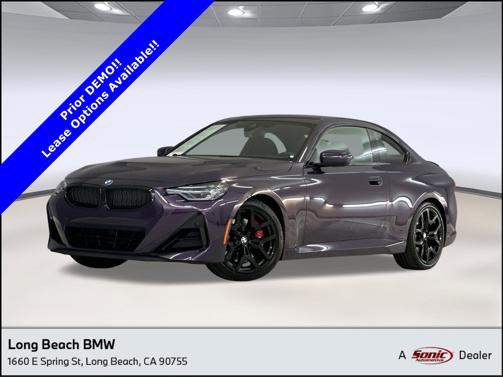 Used 2025 BMW 230i Coupe