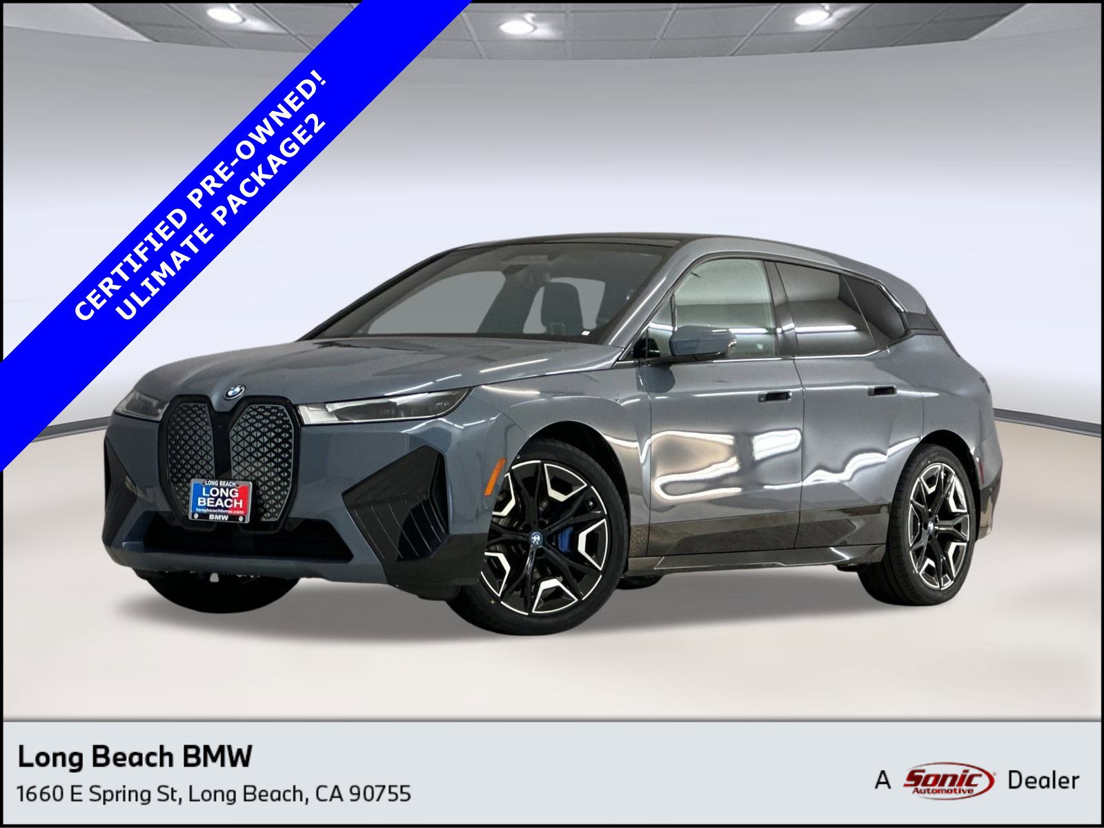 2023 BMW iX Base's photo