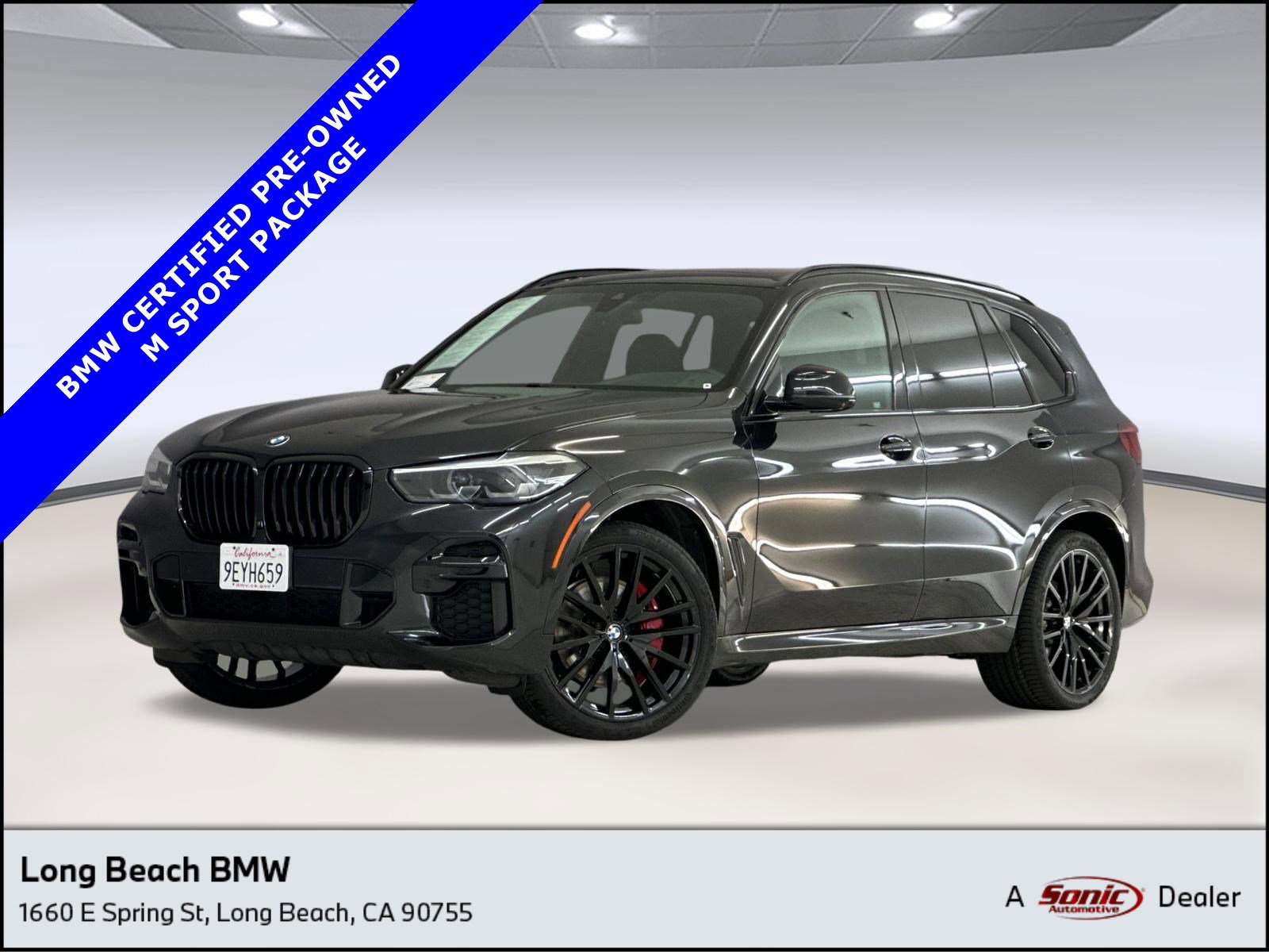 2023 BMW X5 sDrive40i's photo