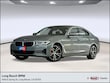  BMW 530e