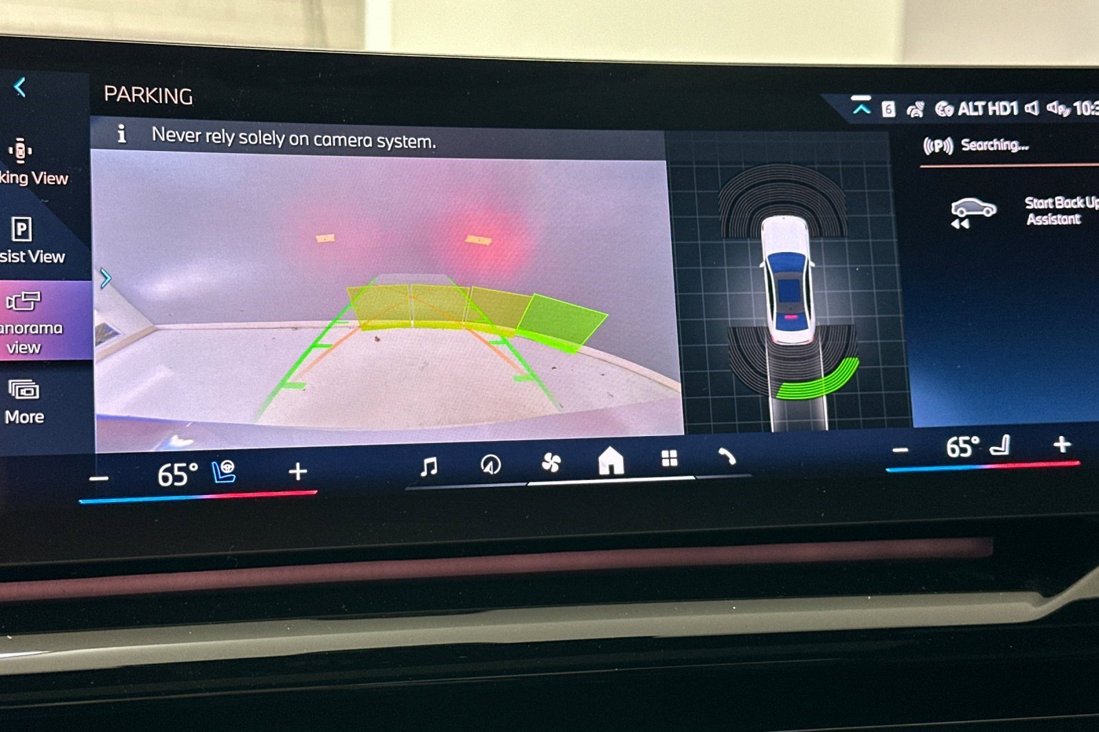 2026 BMW 5 Series 530i - Photo 23