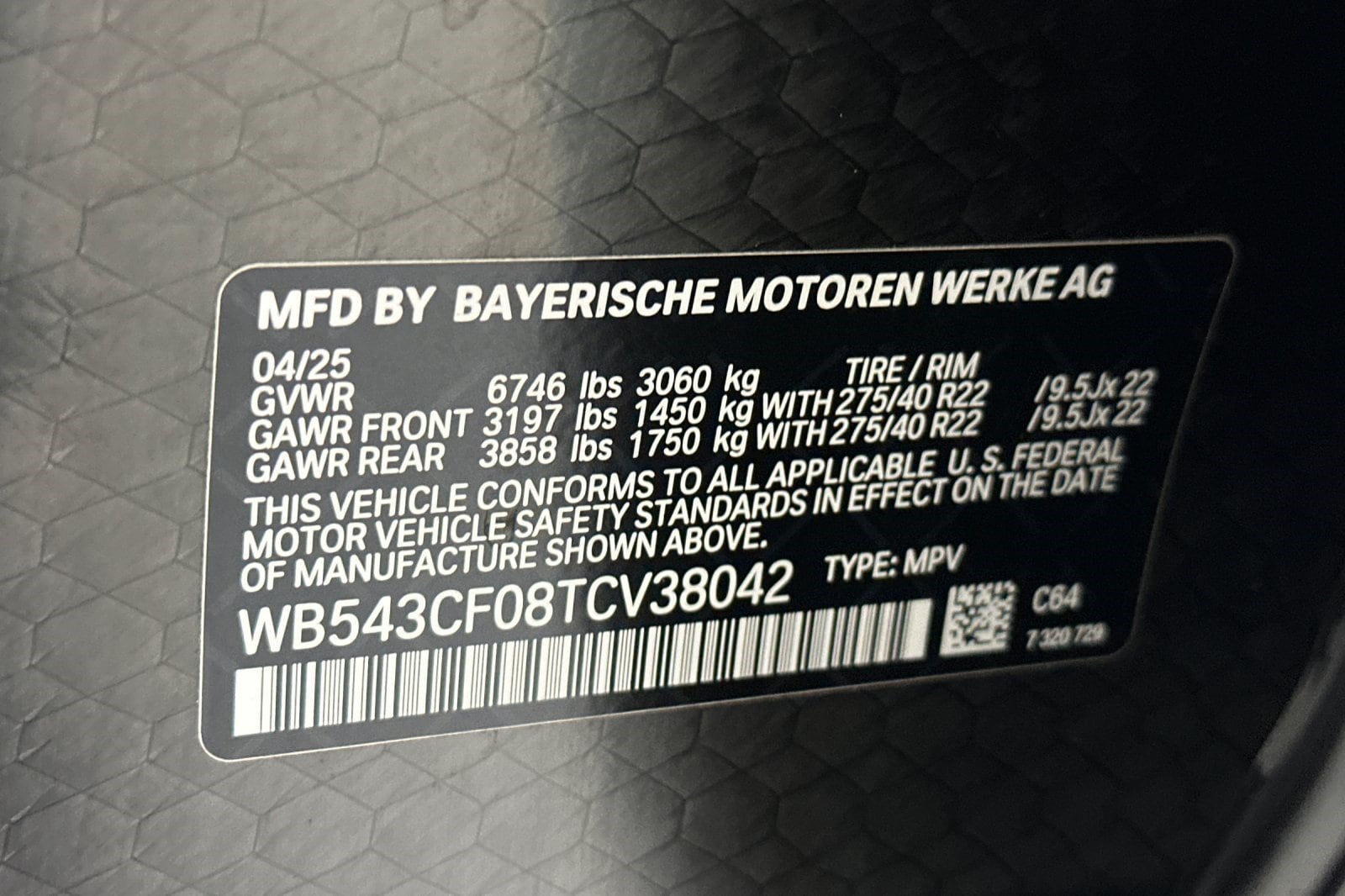 2026 BMW iX 45 - Photo 19