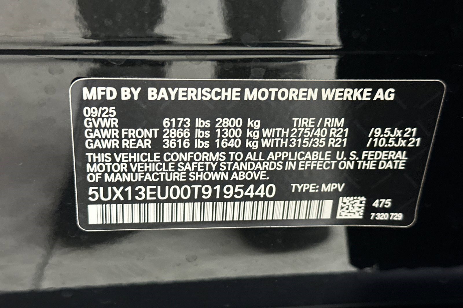 2026 BMW X5 40i - Photo 20