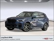  BMW X5 PHEV