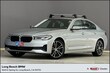  BMW 530e