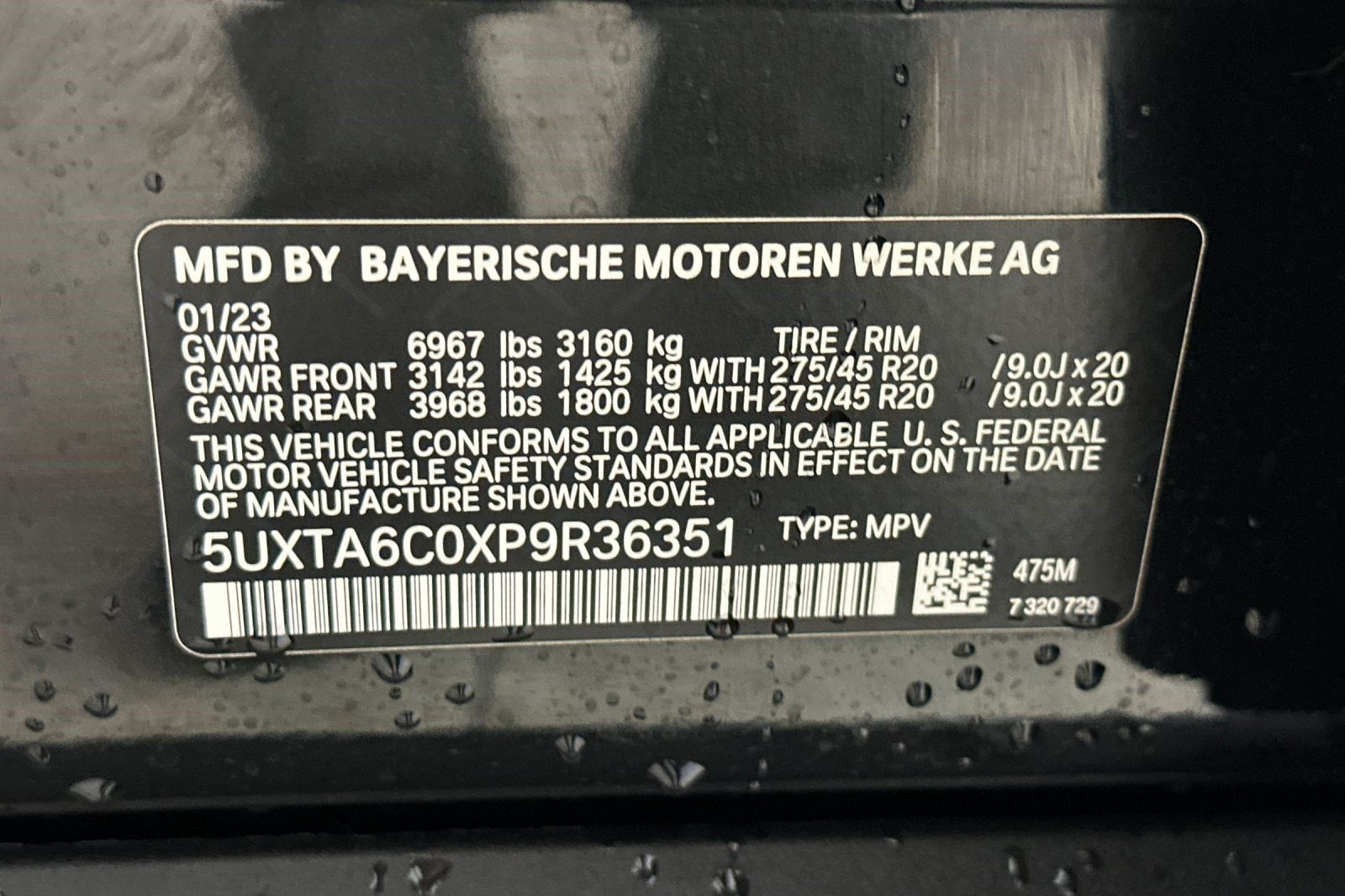2023 BMW X5 45e - Photo 21