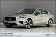 Volvo S60 plug-in hybrid