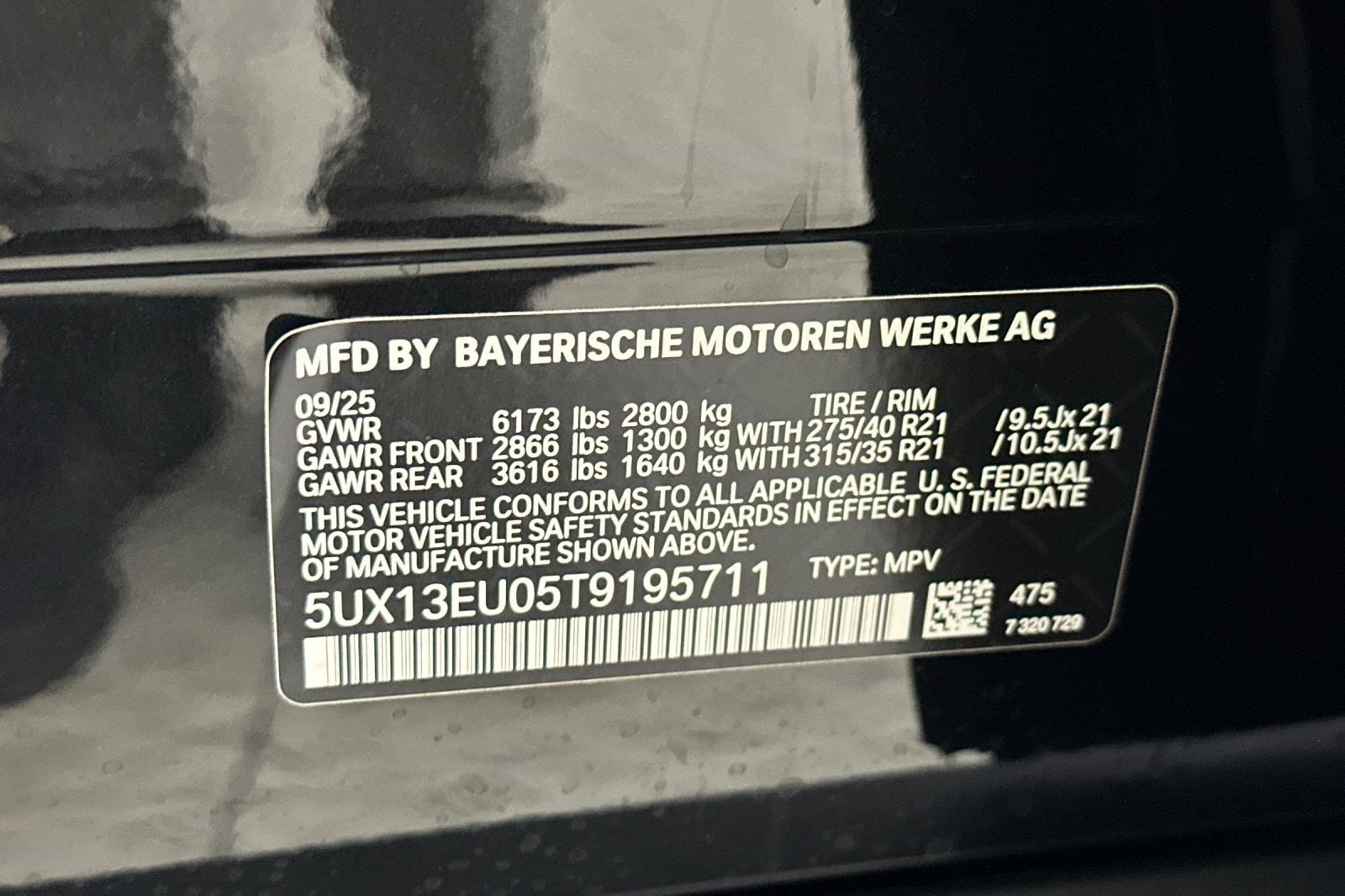 2026 BMW X5 40i - Photo 18