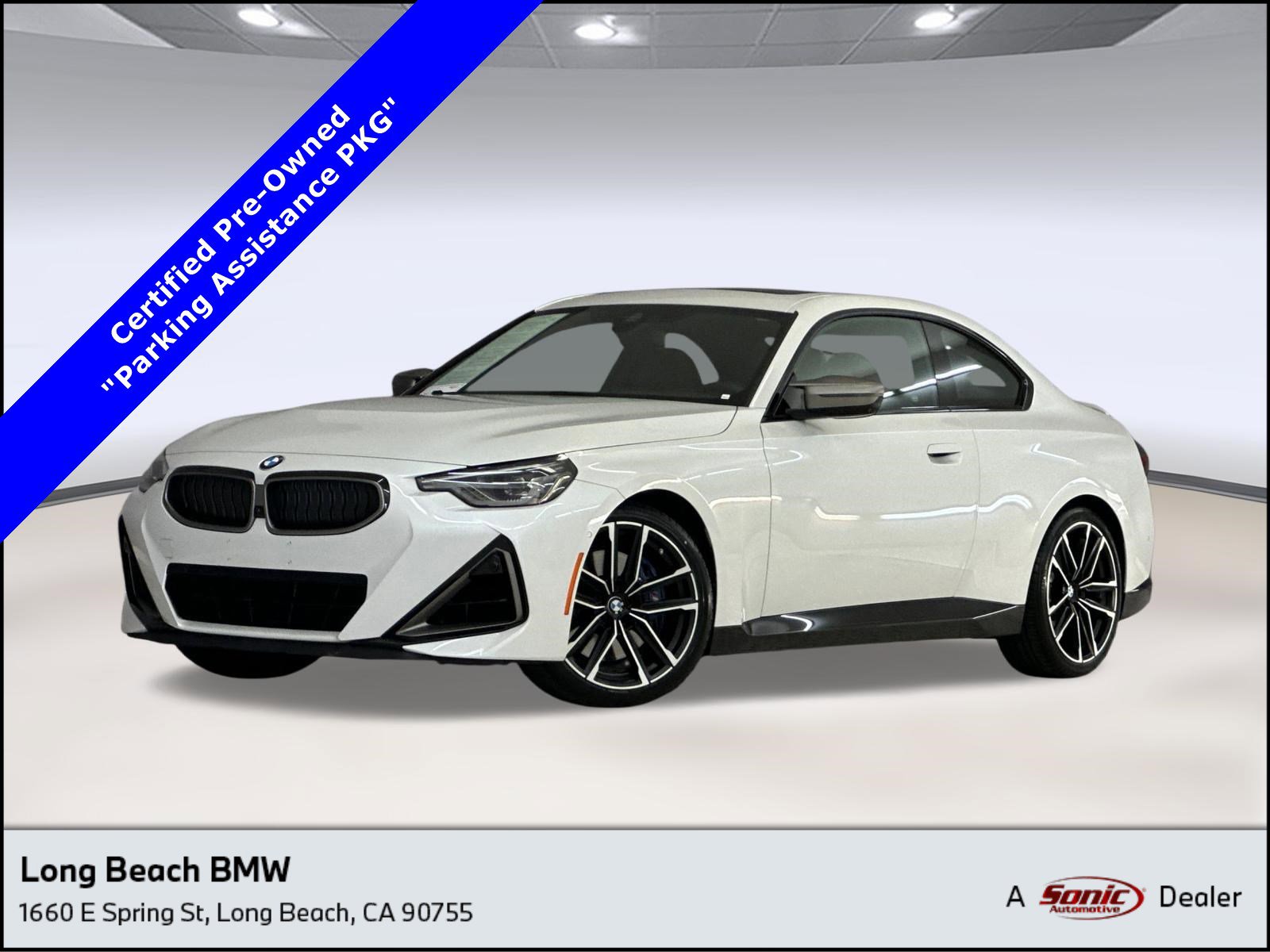 2024 BMW 2 Series