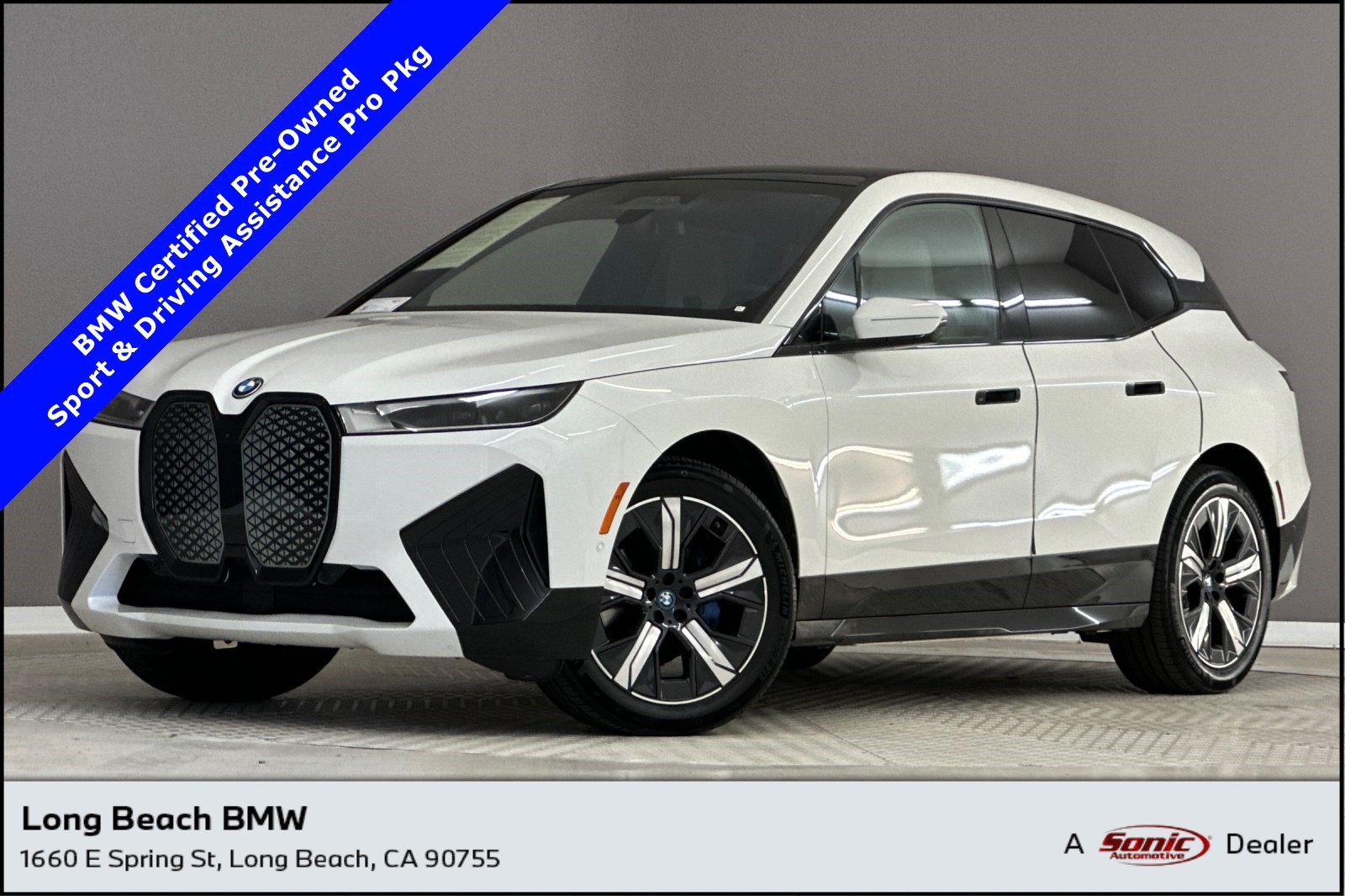  BMW iX