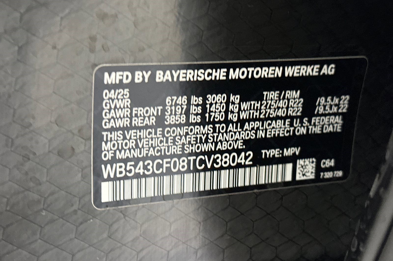 2026 BMW iX 45 - Photo 19