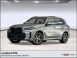  BMW X5 PHEV