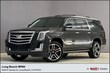  CADILLAC Escalade ESV