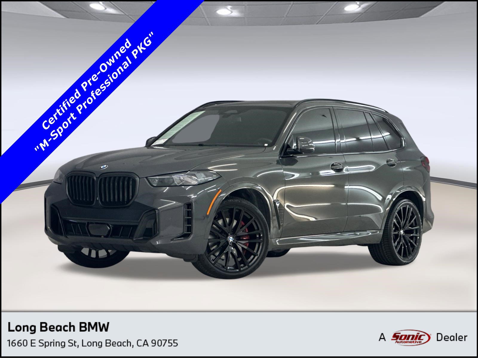 2025 BMW X5