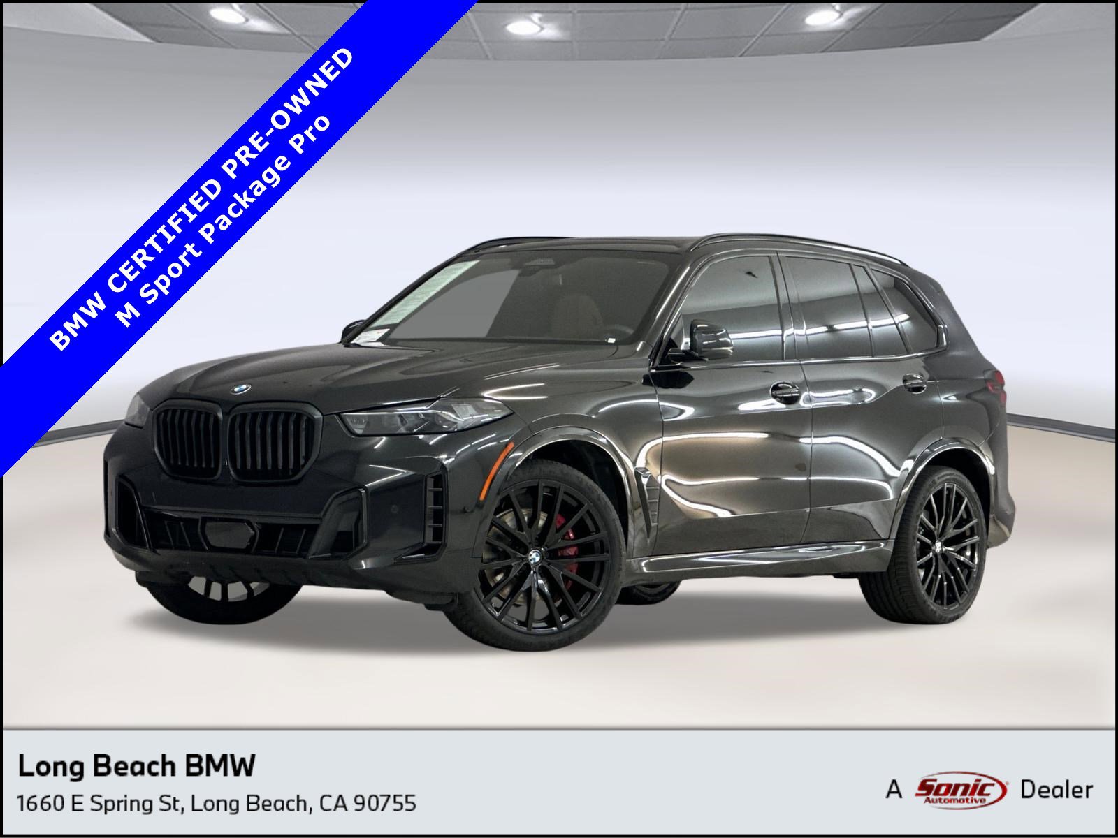 2024 BMW X5 sDrive40i's photo