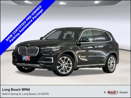 2023 BMW X5 xDrive40i