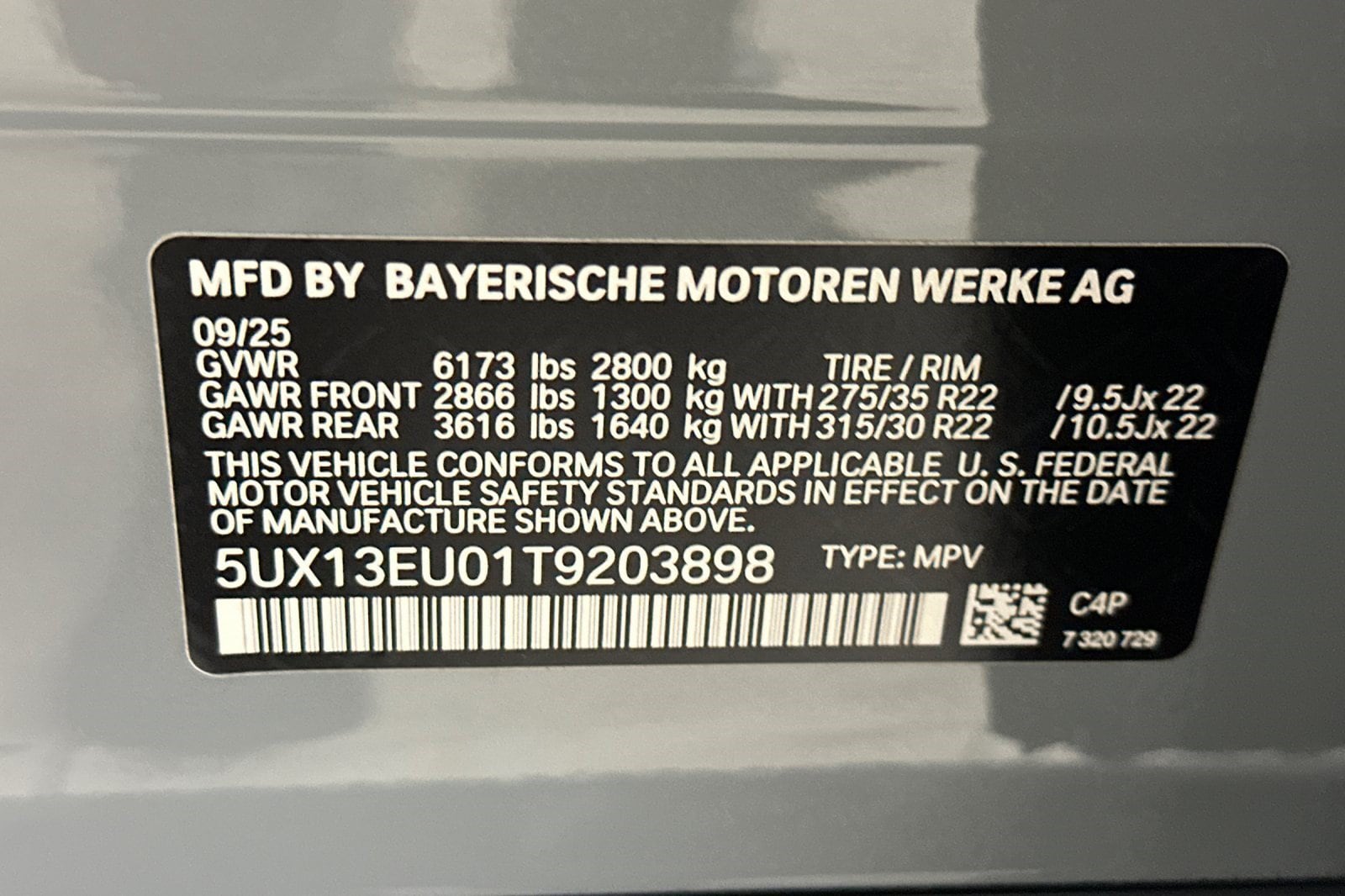 2026 BMW X5 40i - Photo 21