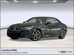 2026 BMW 230i Coupe