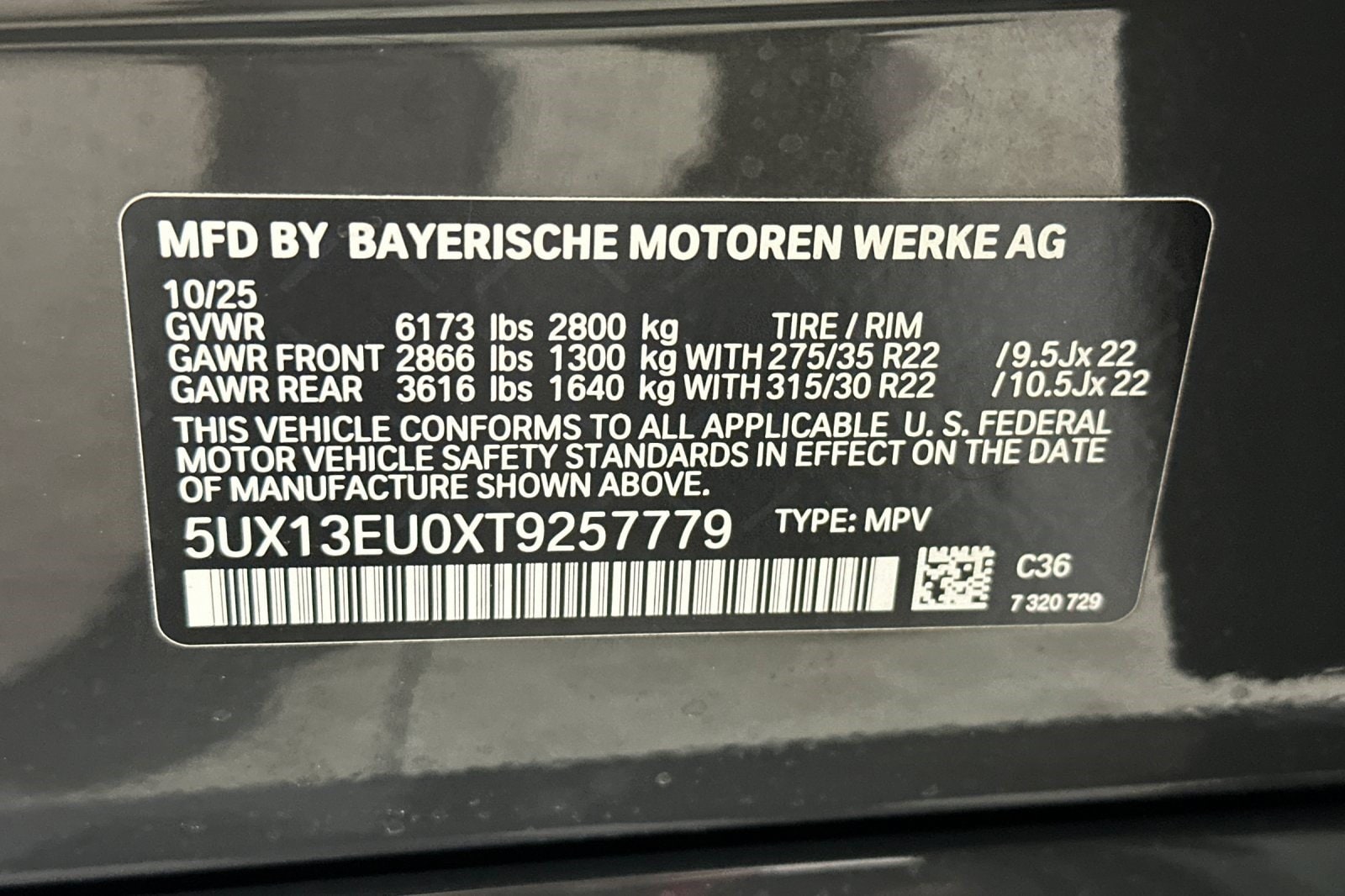 2026 BMW X5 40i - Photo 20