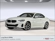  BMW 230i