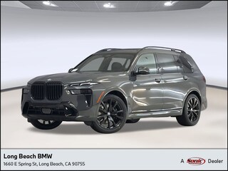 2026 BMW X7
