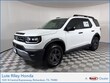  Honda Passport