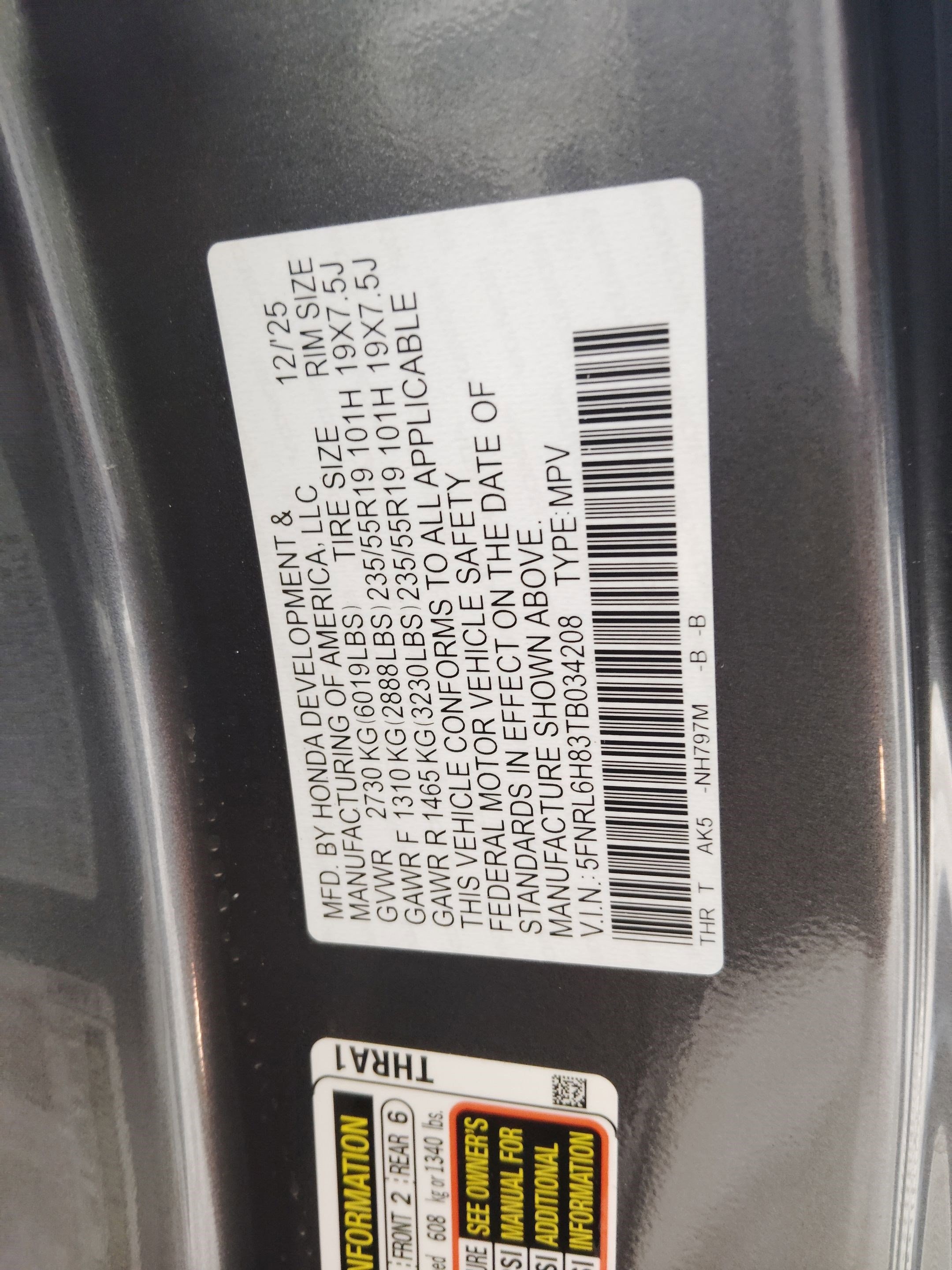 2026 Honda Odyssey Touring - Photo 20