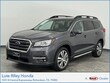 Subaru Ascent