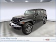  Jeep Wrangler 4xe