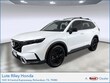  Honda CR-V Hybrid
