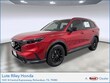  Honda CR-V Hybrid