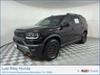  Honda Passport