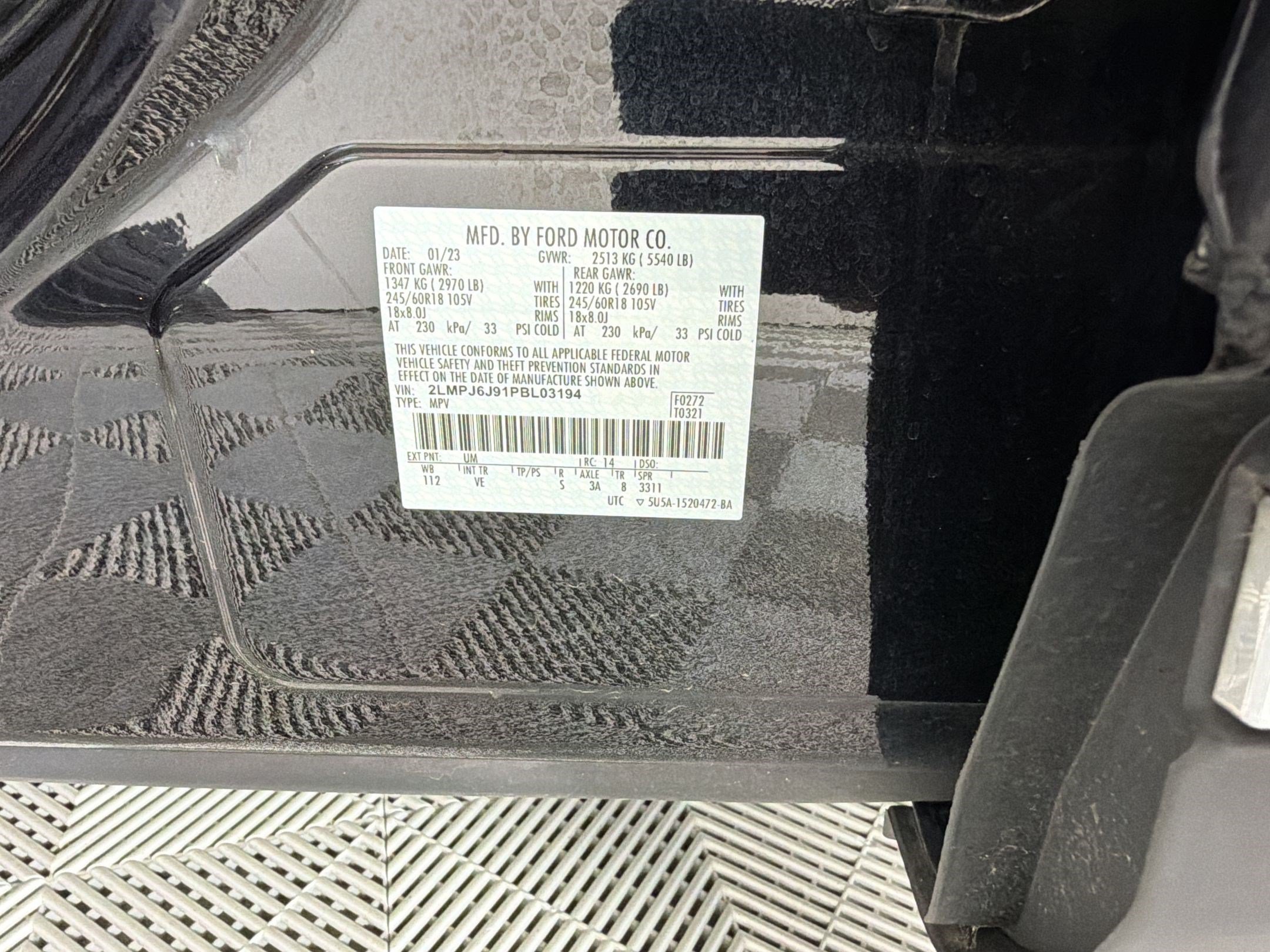 2023 Lincoln Nautilus Base - Photo 25