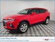 Chevrolet Blazer