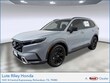  Honda CR-V Hybrid