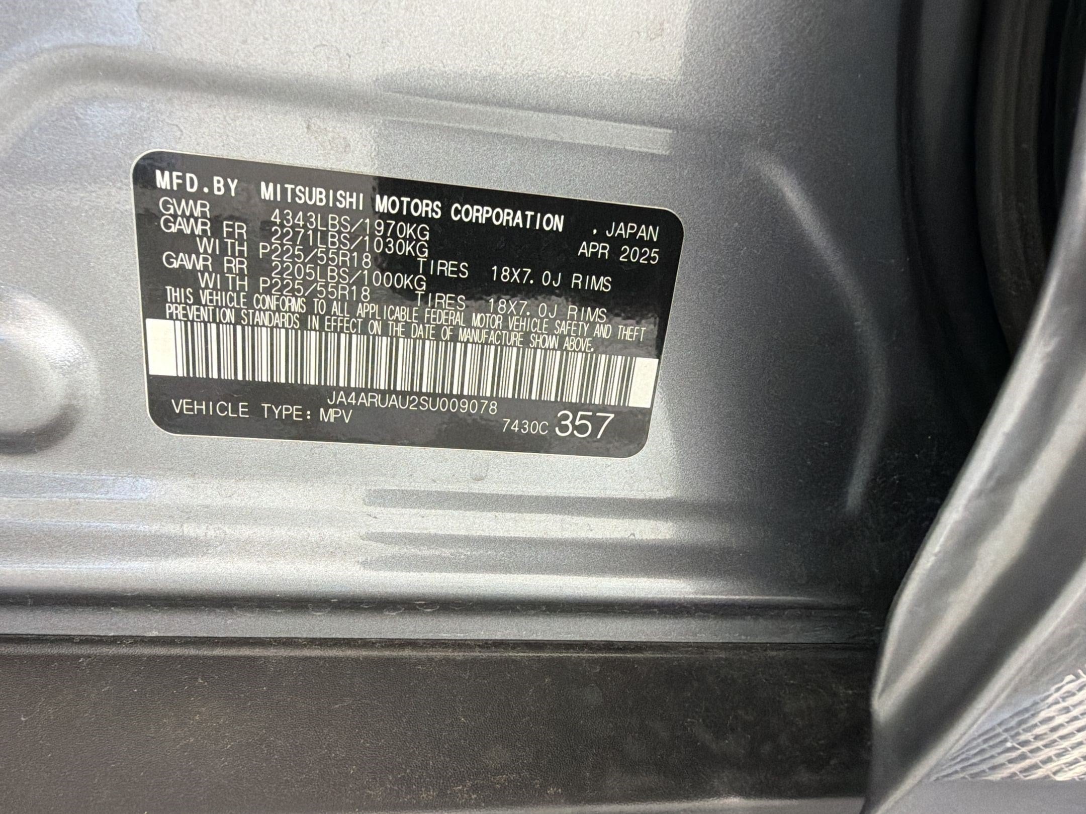 2025 Mitsubishi Outlander Sport ES - Photo 21