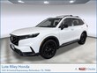  Honda CR-V Hybrid