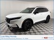  Honda CR-V Hybrid