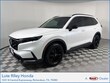  Honda CR-V Hybrid