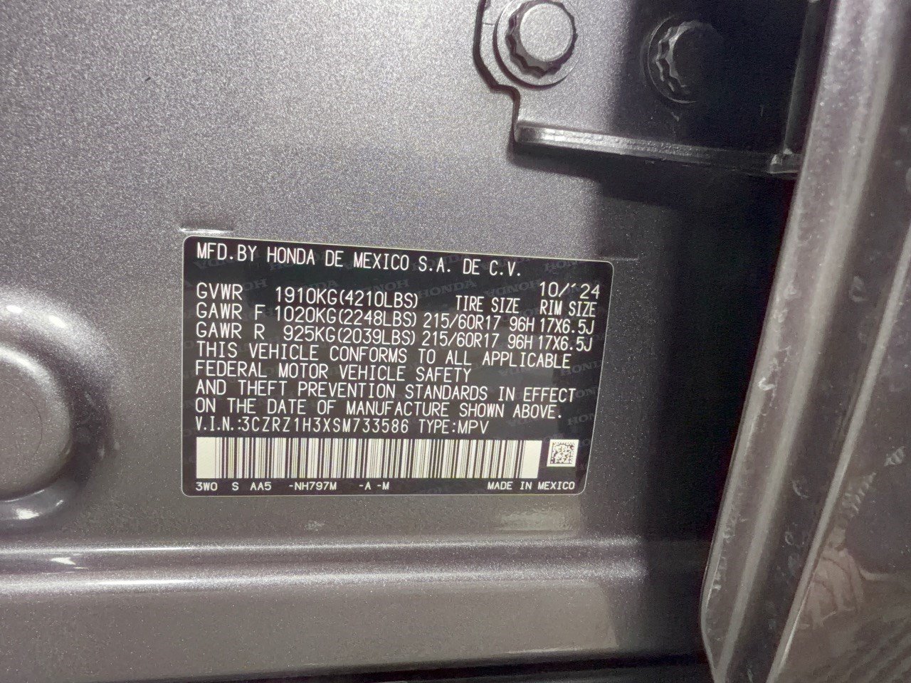 2025 Honda HR-V LX - Photo 32