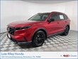  Honda CR-V Hybrid
