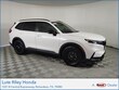 Honda CR-V Hybrid