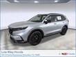  Honda CR-V Hybrid